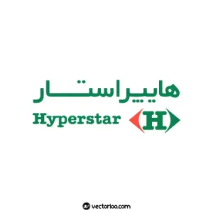 وکتور-لوگو-فروشگاه-زنجیره-ای-هایپر-استار-1