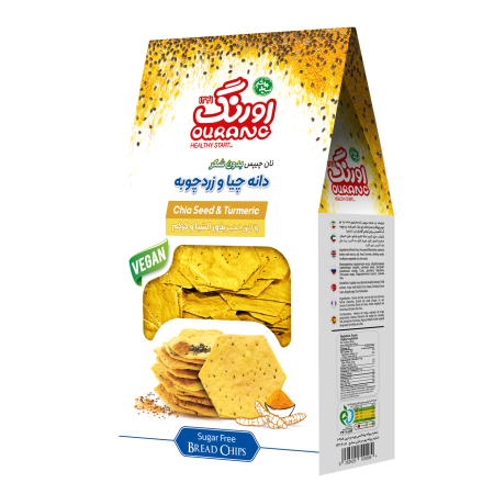 نان چیپس دانه چیا و زردچوبه۲۰۰ گرمی