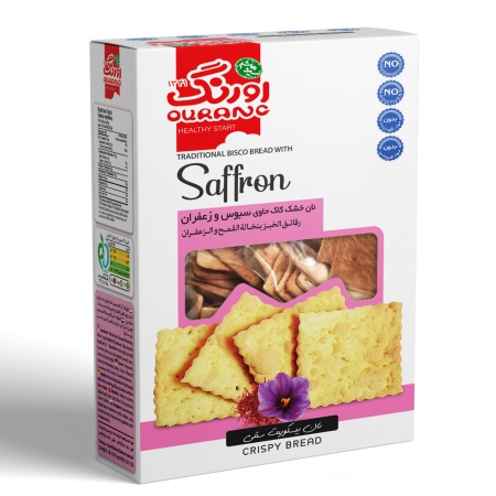 نان بیسکویت حاوی زعفران۱۵۰ گرمی